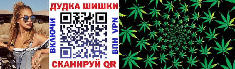 Купить закладку ГАШИШ  A PVP  Меф  Марихуана  Петровск