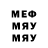 Метадон VHQ CherrytoCharlie