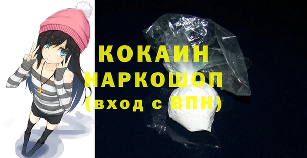 a pvp Бронницы