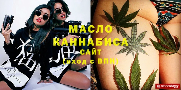a pvp Бронницы