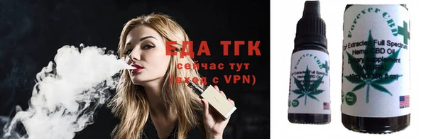 кокаин Верея