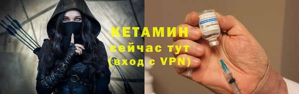 a pvp Волоколамск