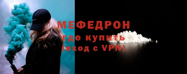 марки nbome Верхнеуральск