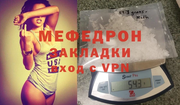 марки nbome Верхнеуральск