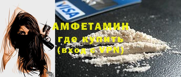 a pvp Бронницы