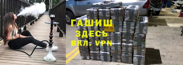 a pvp Бронницы