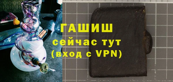 a pvp Бронницы
