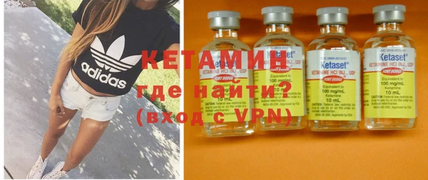 соль ск Верхний Тагил
