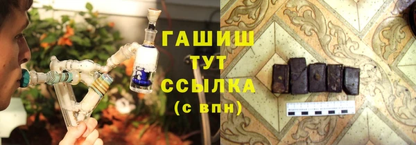 a pvp Бронницы