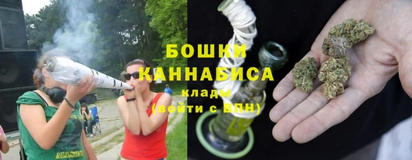 марки nbome Верхнеуральск