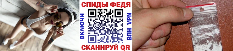 Купить закладки  Петровск  Первитин Декстрометамфетамин 99.9% 