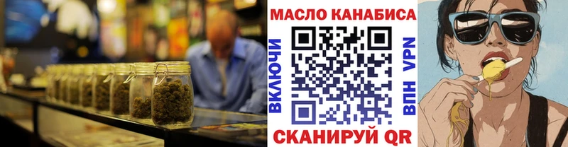 Купить закладки  Петровск  Дистиллят ТГК жижа 