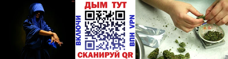 Купить закладки  Петровск  Бошки марихуана конопля 